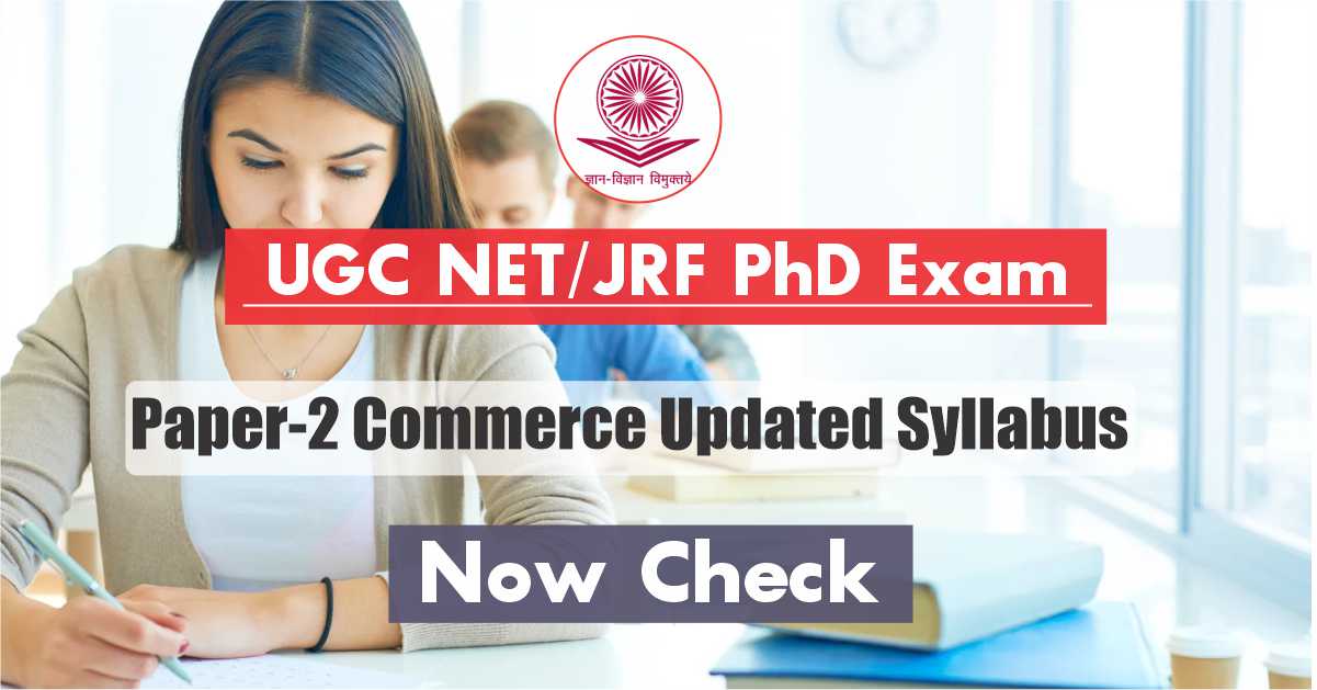 UGC NET Commerce Syllabus