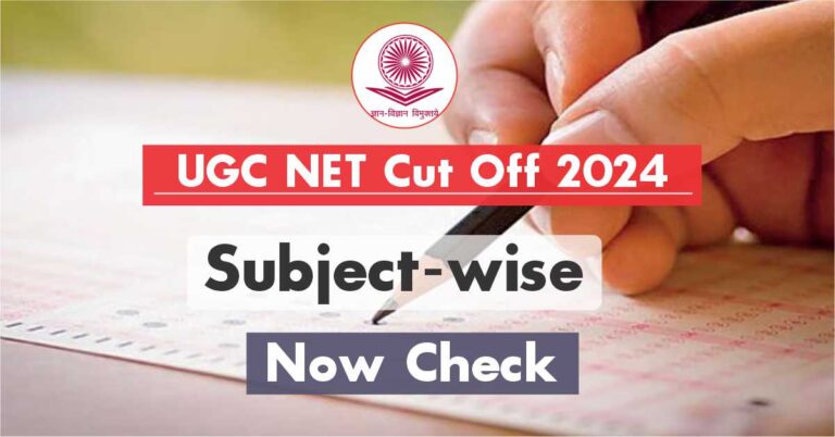 UGC NET Cut Off