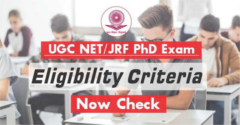 UGC NET Eligibility