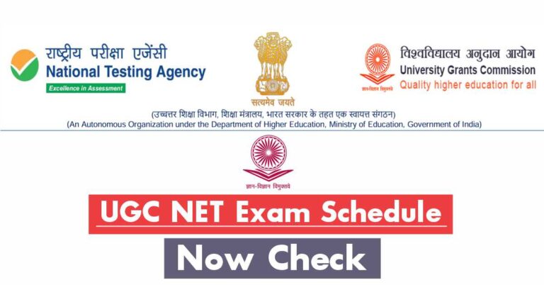 UGC NET Exam Schedule