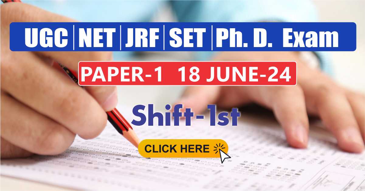 UGC NET Question Paper June 2024