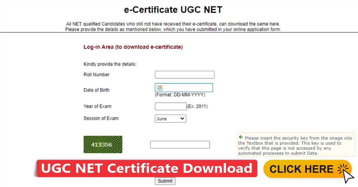 UGC NET Certificate Download